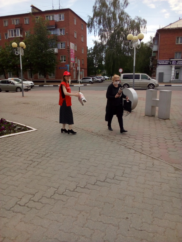 Пикеты в Ступино, Мытищах и Егорьевске
