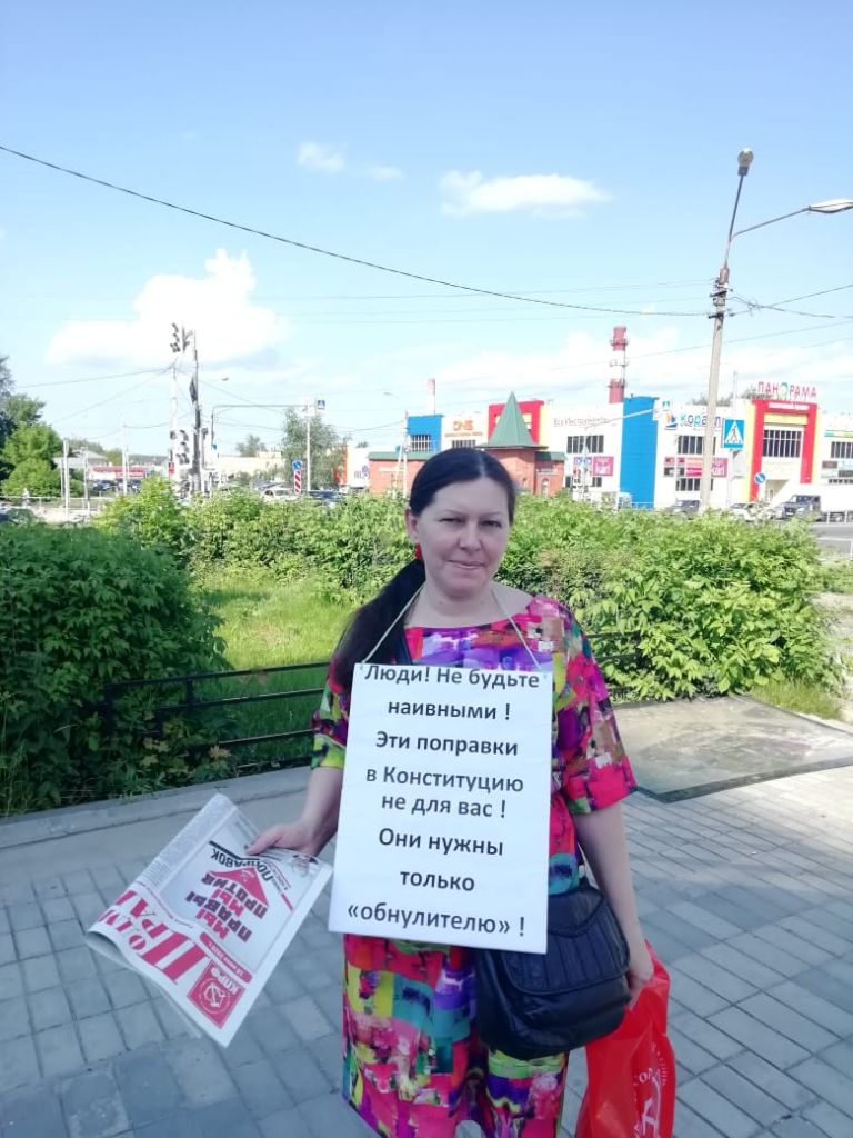 Пикеты в Ступино, Мытищах и Егорьевске
