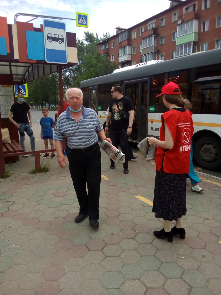 Пикеты в Ступино, Мытищах и Егорьевске