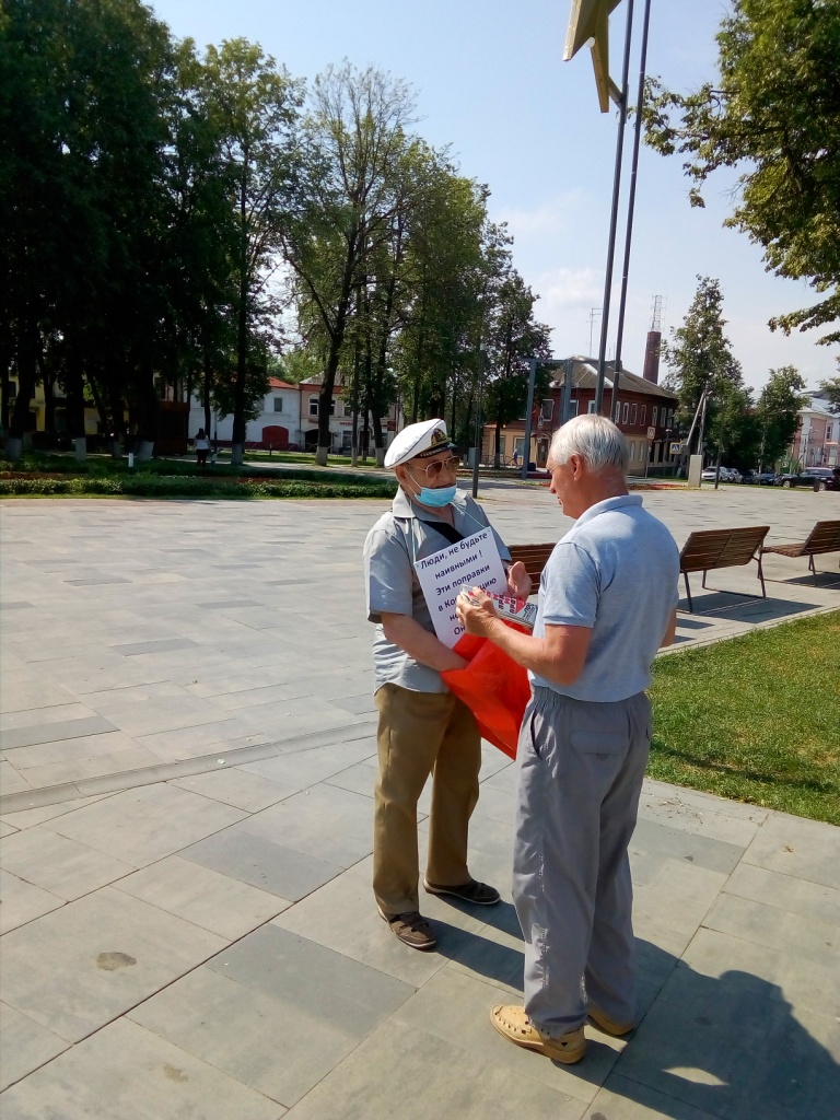 Пикеты в Ступино, Мытищах и Егорьевске