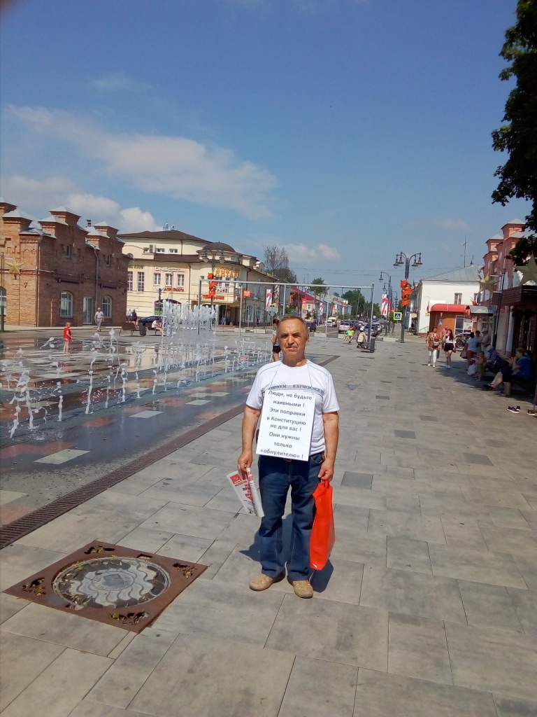 Пикеты в Ступино, Мытищах и Егорьевске