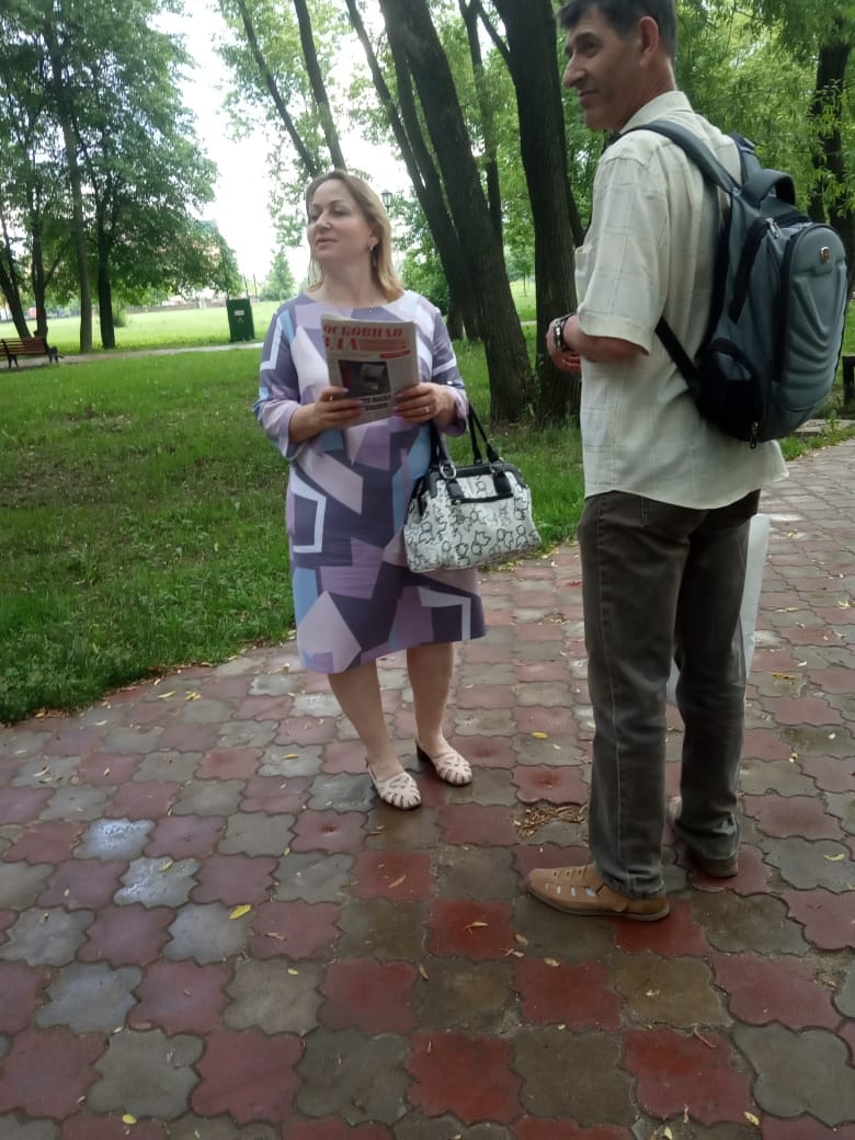 Долгопрудненские коммунисты против поправок в Конституцию РФ