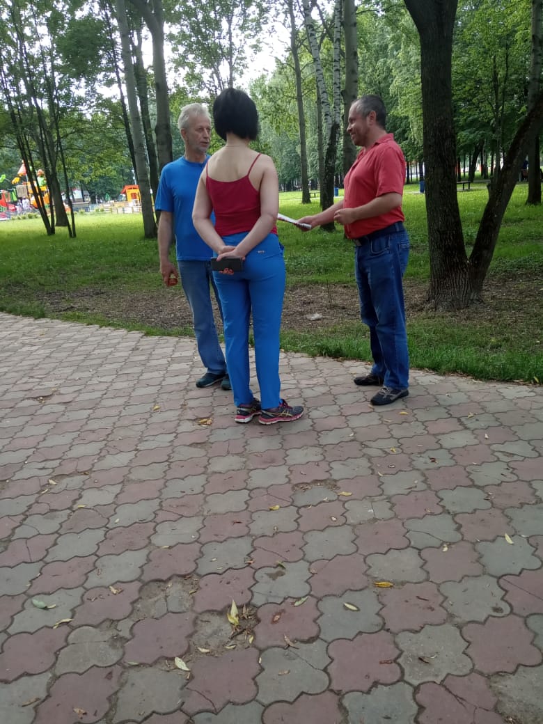 Долгопрудненские коммунисты против поправок в Конституцию РФ