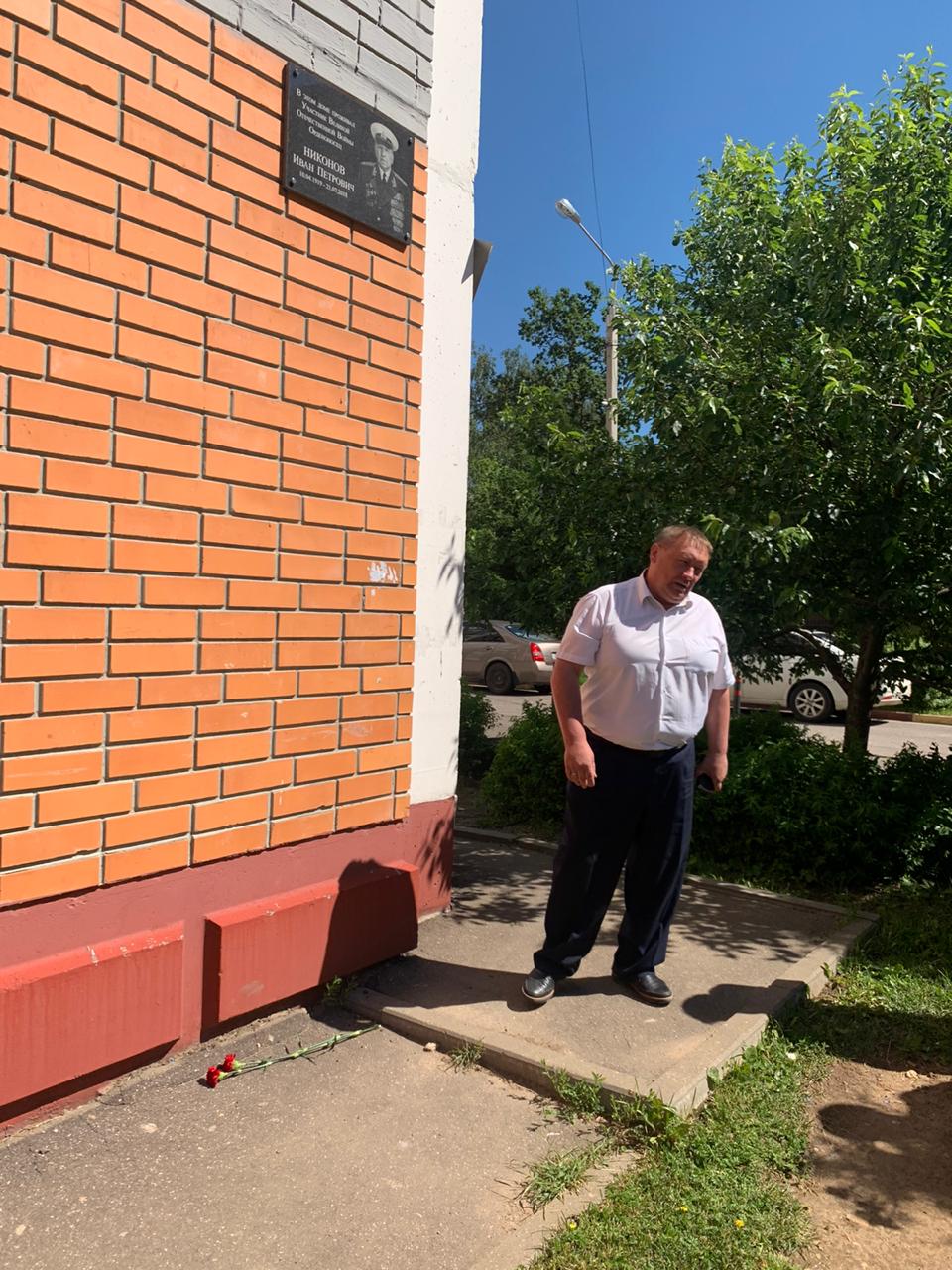 День памяти и скорби отметили Домодедовские коммунисты