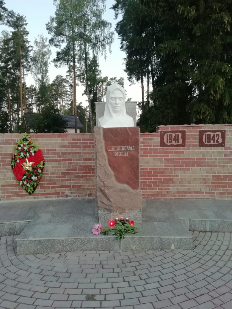 В Королёве почтили память о погибших воинах
