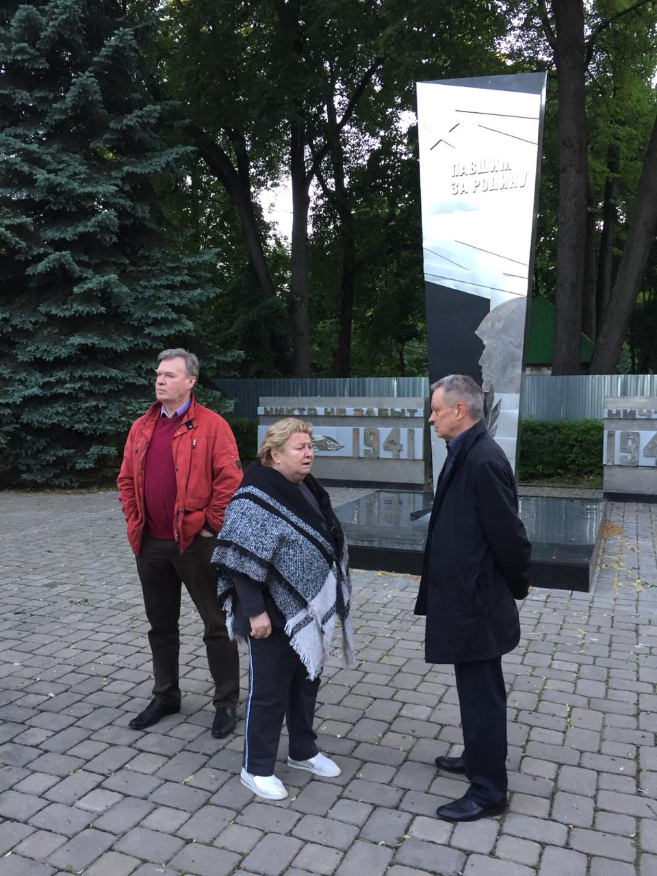 В Королёве почтили память о погибших воинах