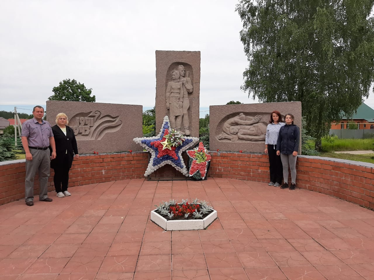 День памяти и скорби в Орехово-Зуево