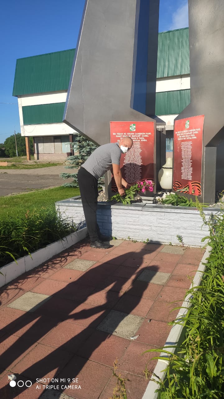 День памяти и скорби в Орехово-Зуево