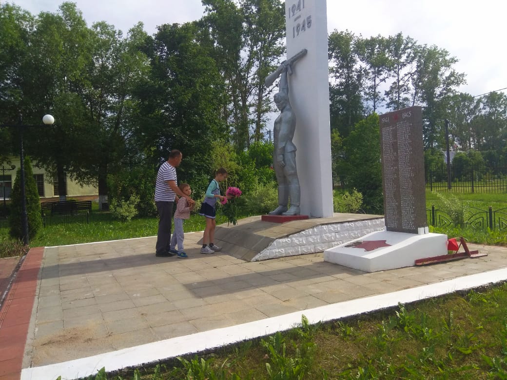 День памяти и скорби в Орехово-Зуево