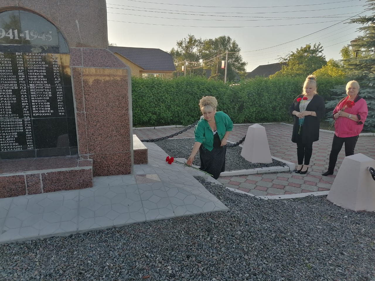 День памяти и скорби в Орехово-Зуево
