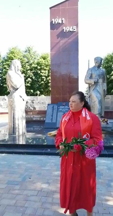 День памяти и скорби в Лотошино