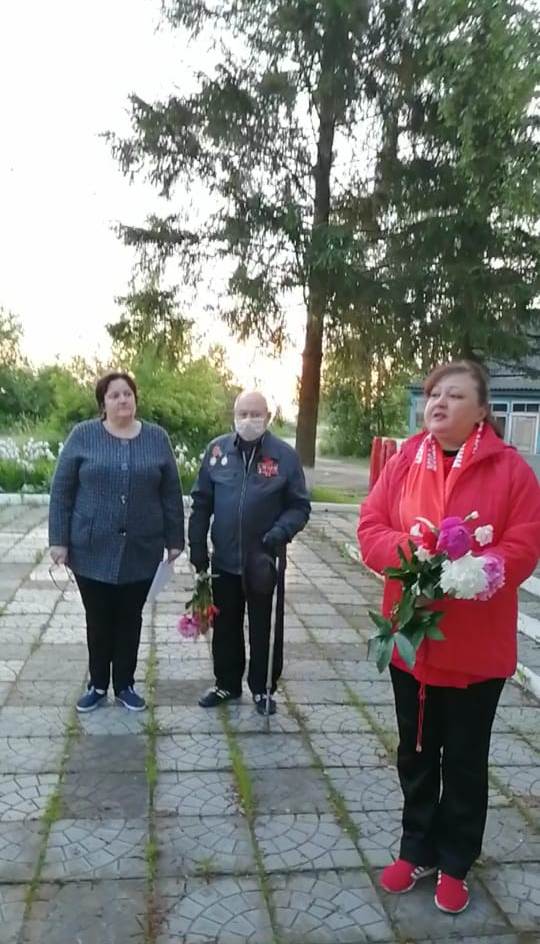 День памяти и скорби в Лотошино