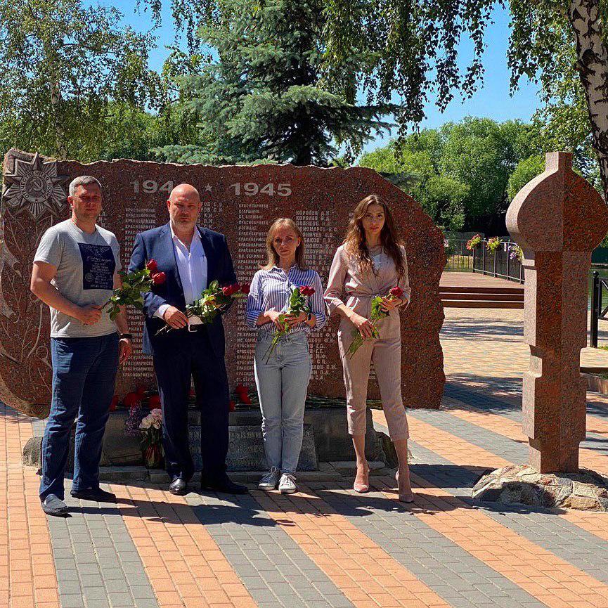 «Красногорские коммунисты отдали дань уважения защитникам Отечества!»