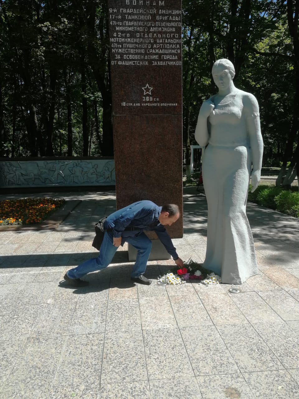 День памяти и скорби в Истре