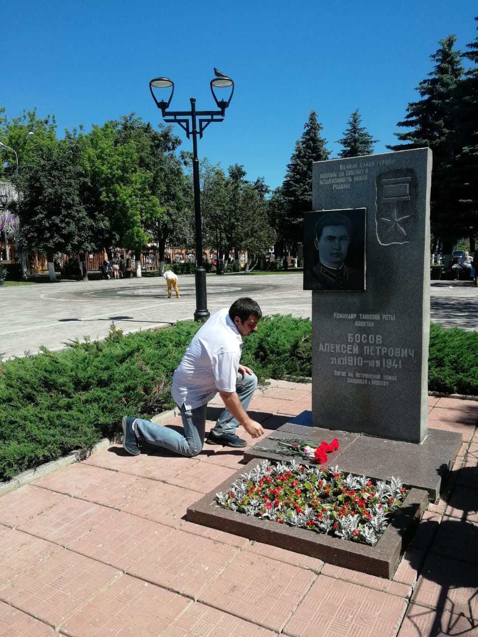 День памяти и скорби в Истре