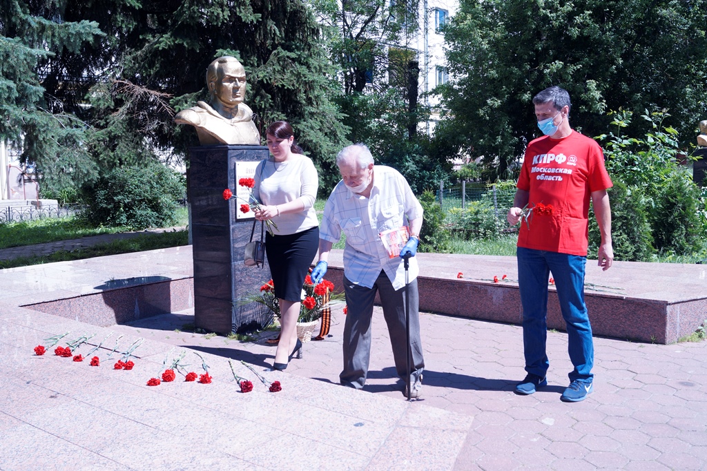 День памяти и скорби во Фрязино