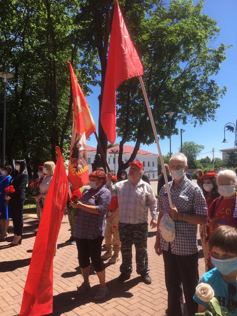 Рузские коммунисты отметили день Памяти и Скорби
