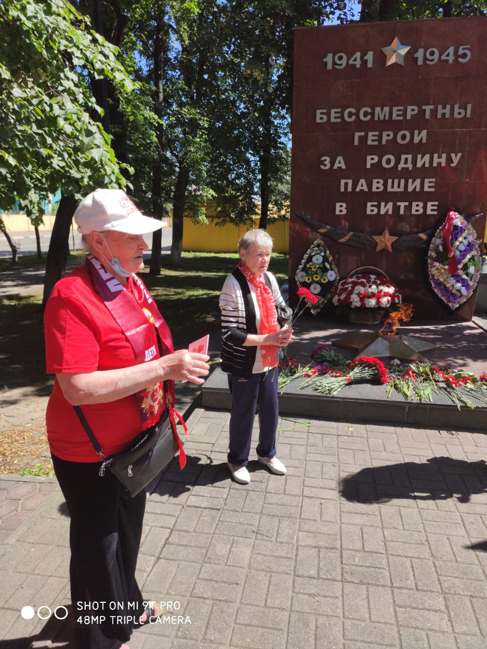День Скорби в Электростали