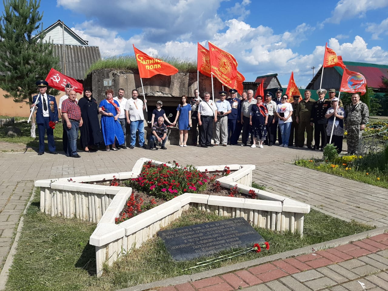 Подольские коммунисты почтили память о погибших воинах