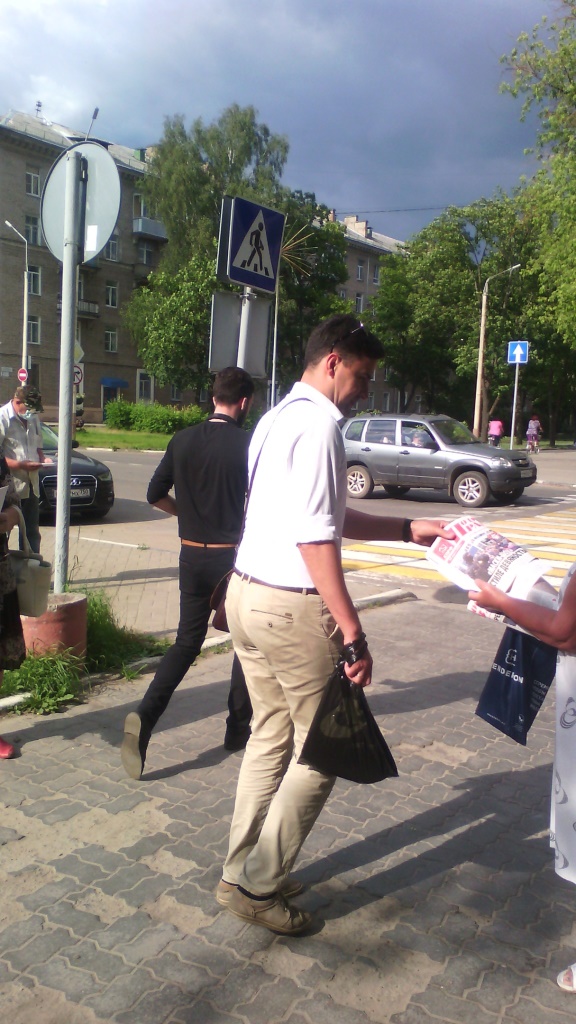 Пикет в Дубне