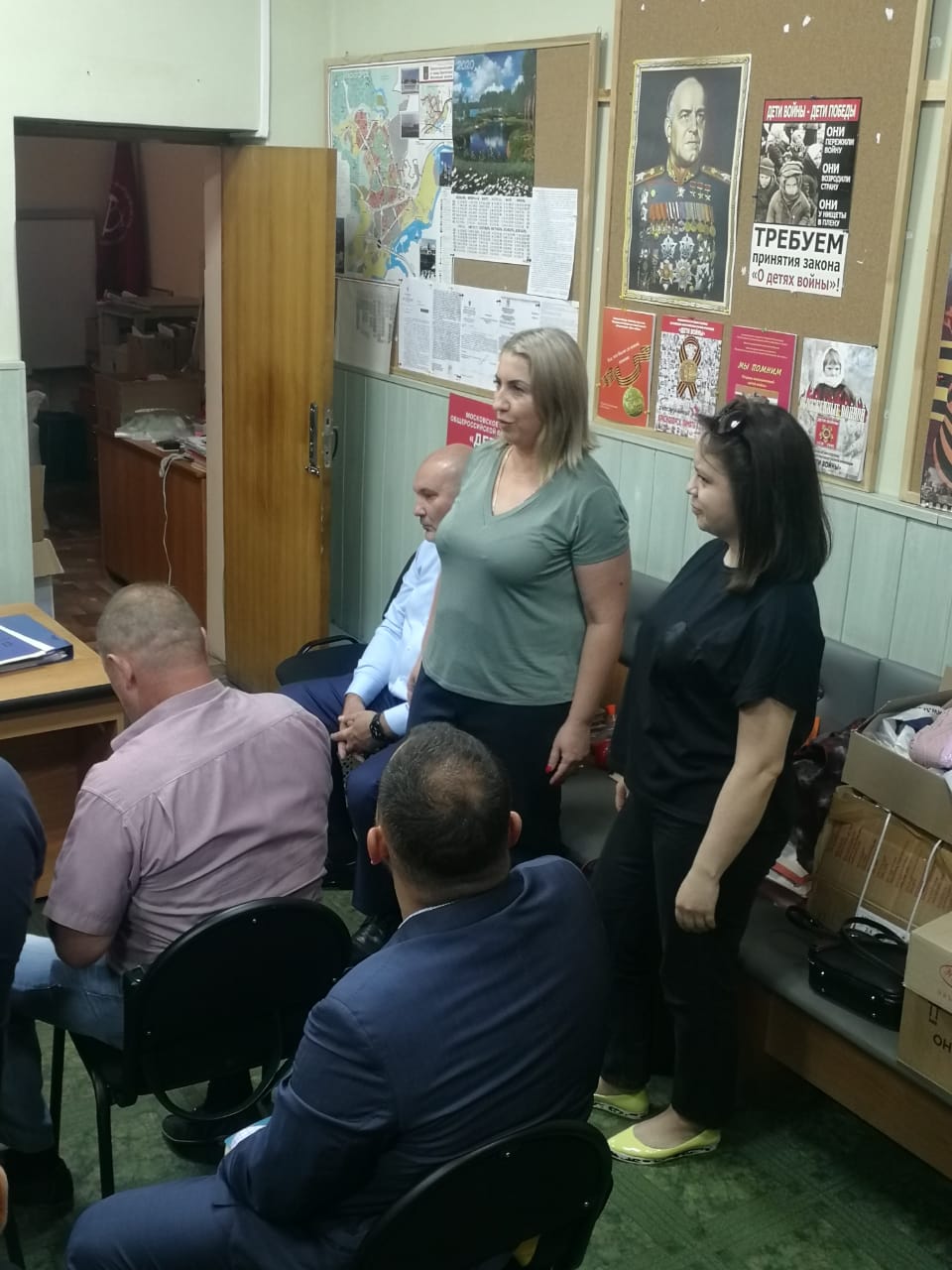 В Красногорском ГК КПРФ прошло расширенное собрание актива