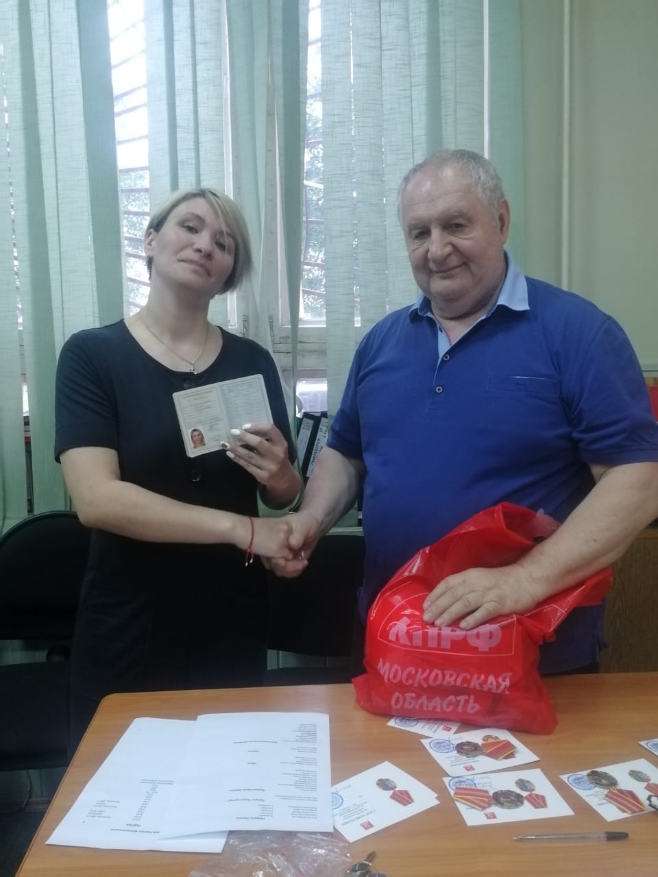В Красногорском ГК КПРФ прошло расширенное собрание актива