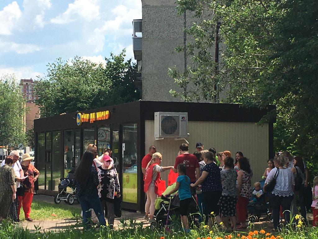 Фрязинские коммунисты продолжают помогать нуждающимся
