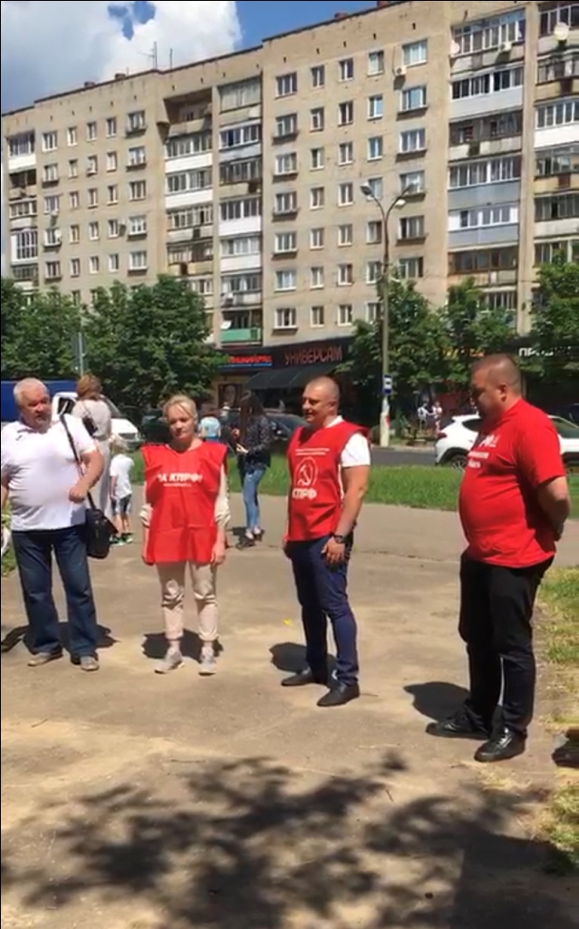 Фрязинские коммунисты продолжают помогать нуждающимся