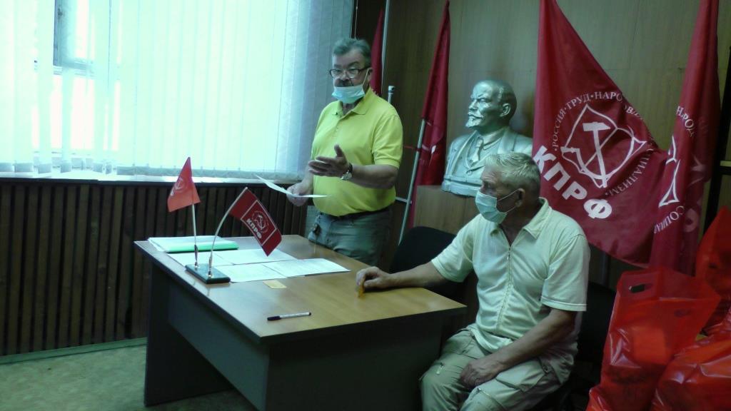 Итоги подведены, задачи поставлены!