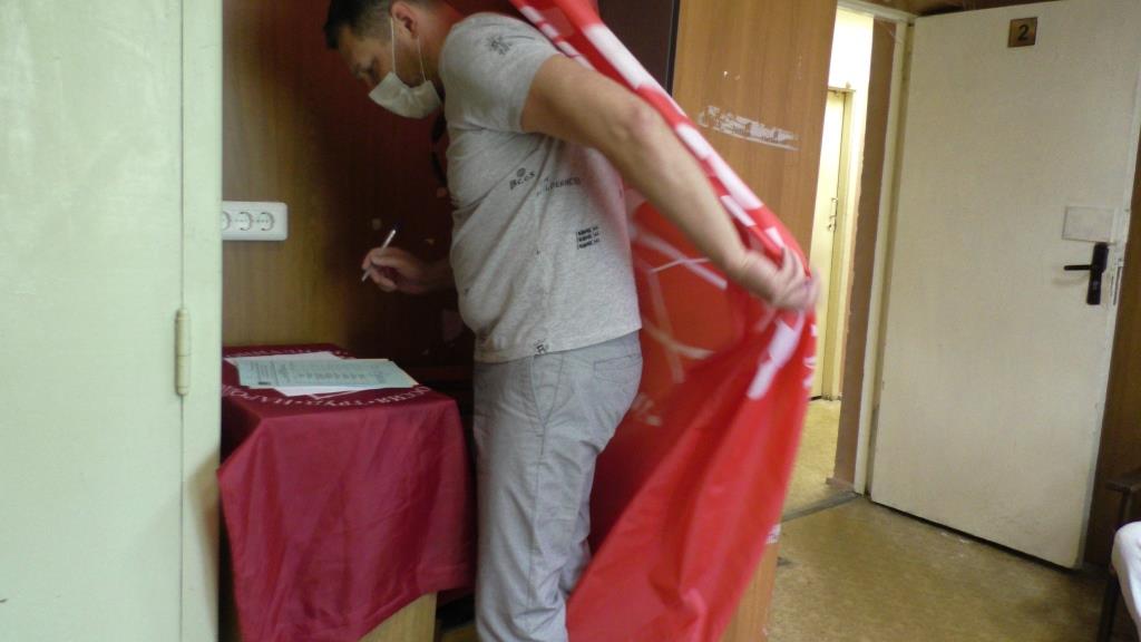 Итоги подведены, задачи поставлены!