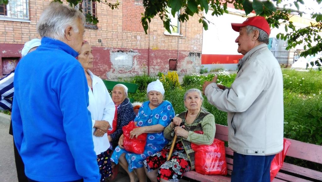 Серпуховские коммунисты продолжают помогать нуждающимся