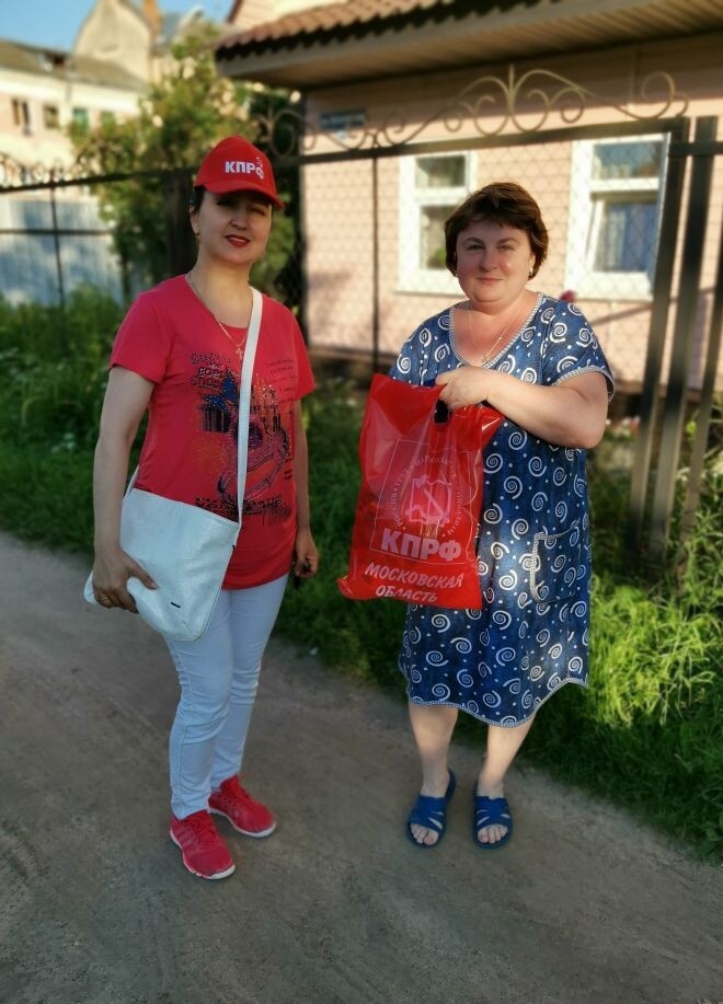 Серпуховские коммунисты продолжают помогать нуждающимся