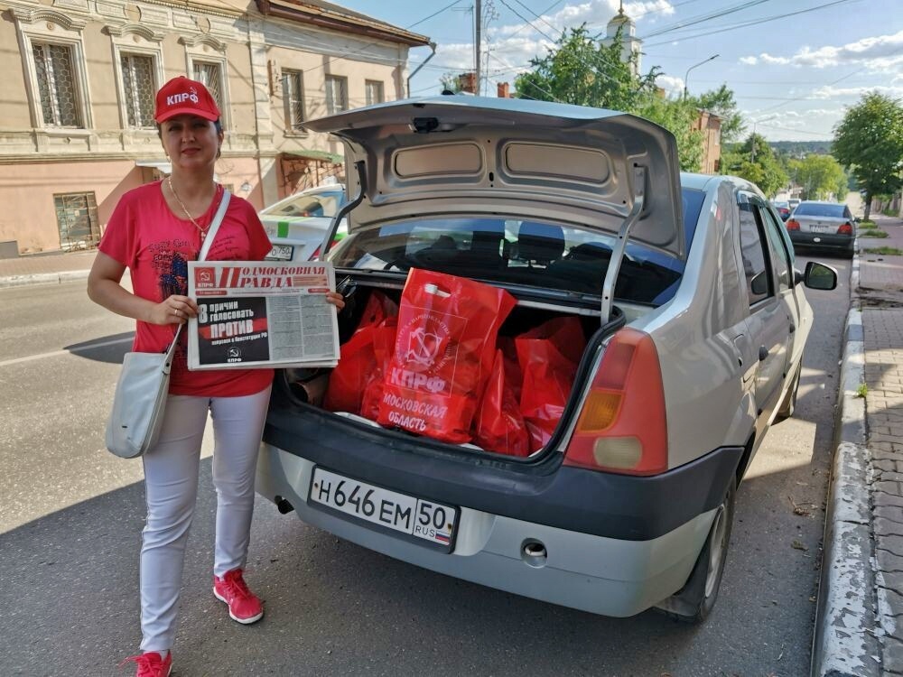 Серпуховские коммунисты продолжают помогать нуждающимся