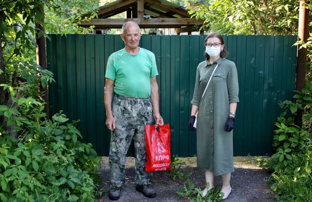 Серпуховские коммунисты продолжают помогать нуждающимся