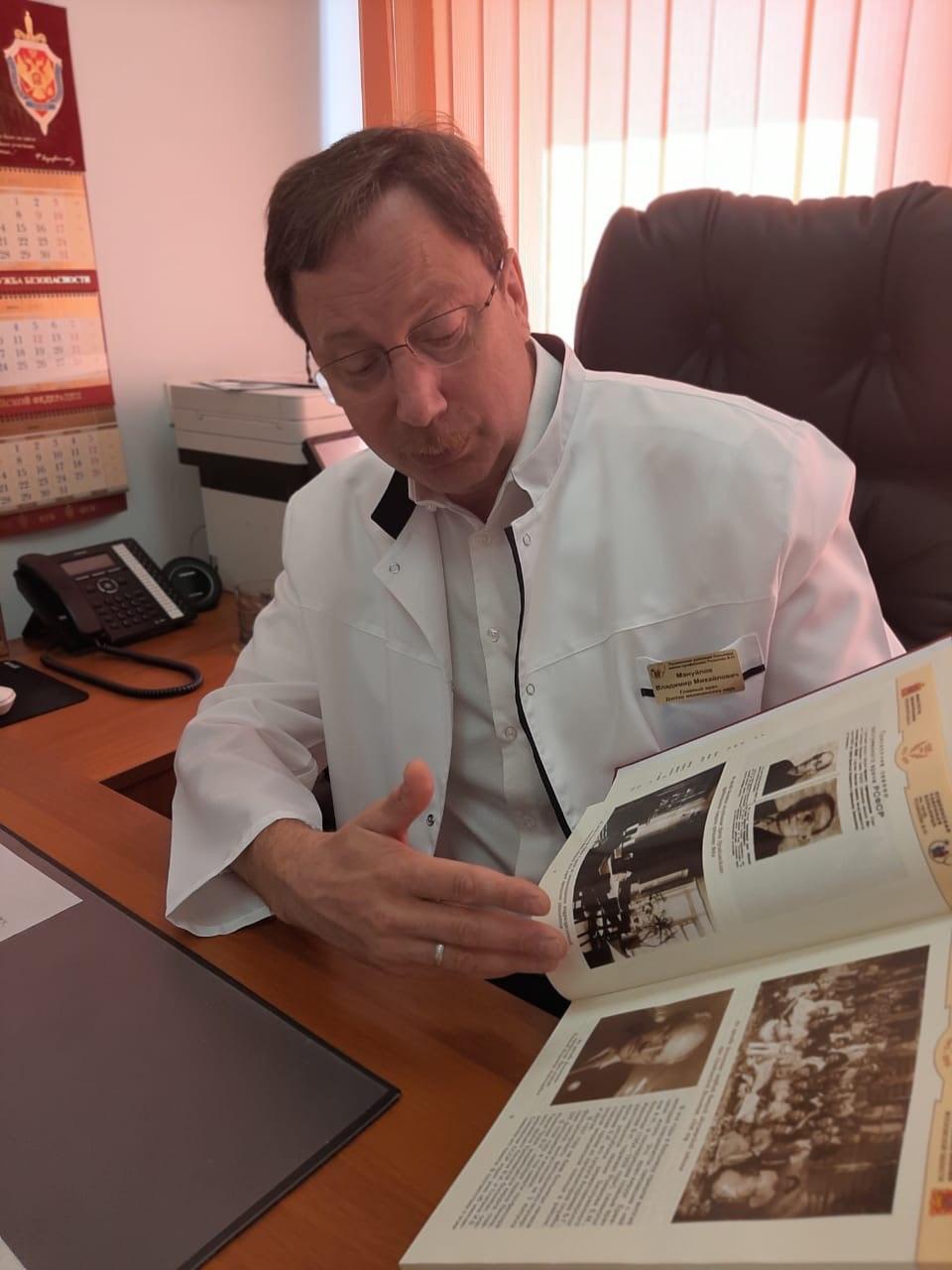 Александр Наумов: «Берегите себя, доктора! Спасибо вам за тот подвиг, который вы совершили в борьбе с Covid-19!»