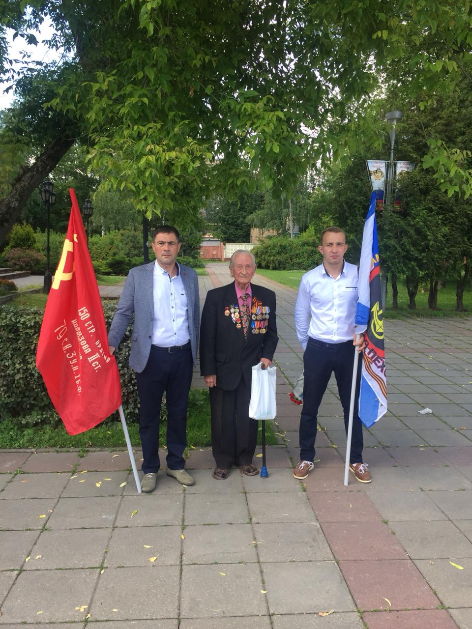 Коммунисты г. Королёв приняли участие в возложении цветов, в День Ветеранов Боевых Действий