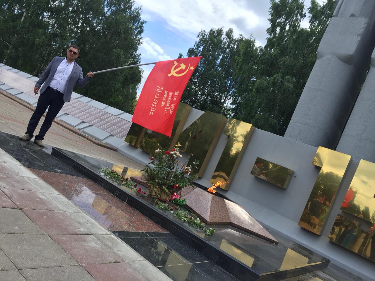 Коммунисты г. Королёв приняли участие в возложении цветов, в День Ветеранов Боевых Действий