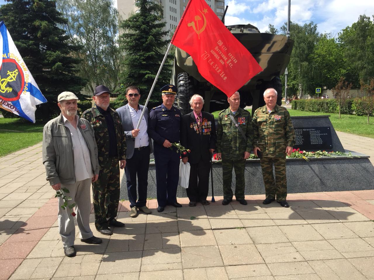 Коммунисты г. Королёв приняли участие в возложении цветов, в День Ветеранов Боевых Действий