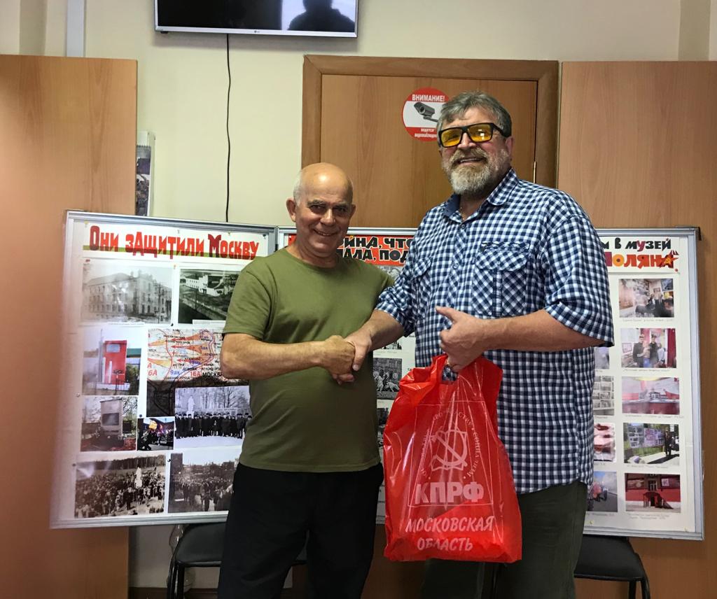 Лобненские коммунисты продолжают помогать