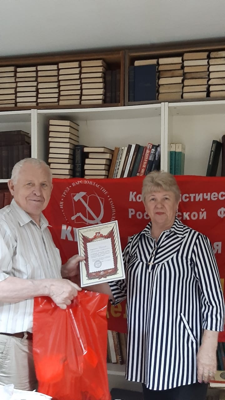 Долгопрудненские коммунисты продолжают помогать нуждающимся