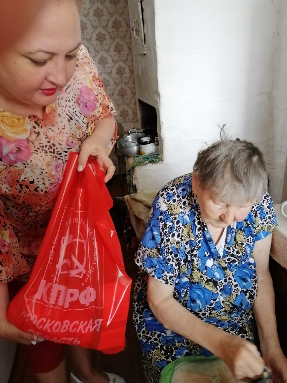 Забота партии о народе