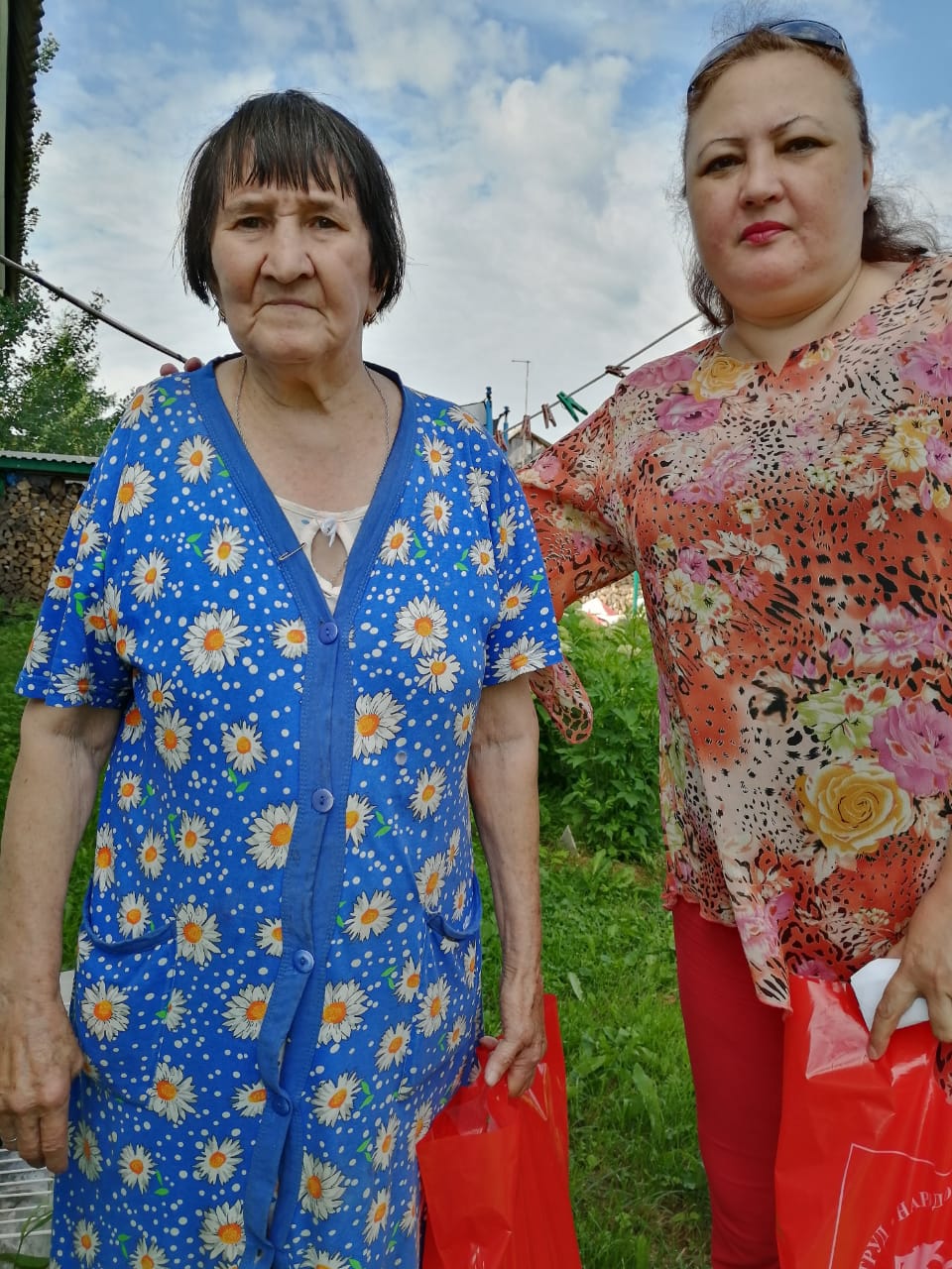 Забота партии о народе