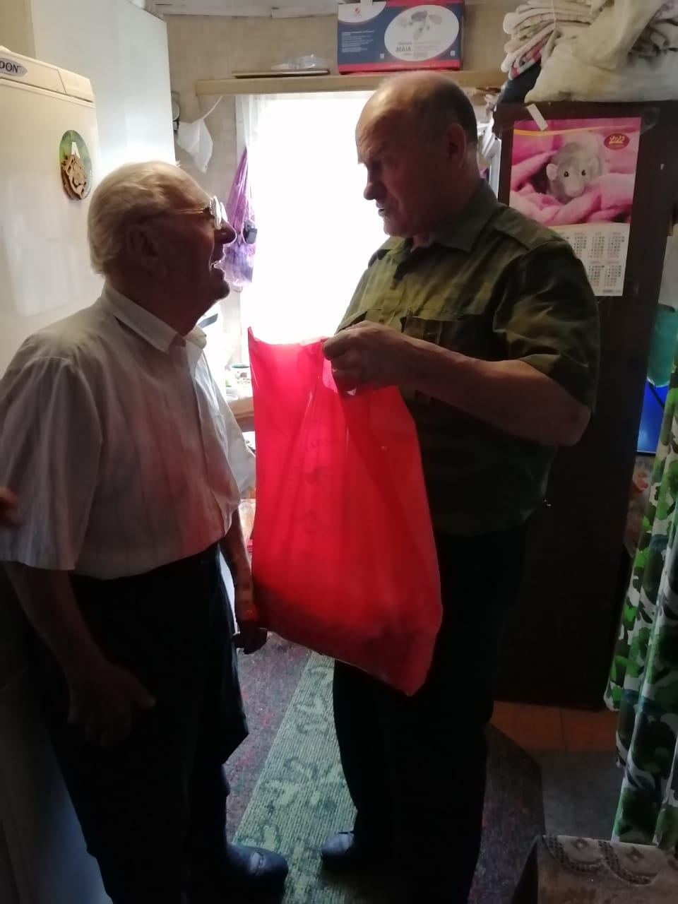 Забота партии о народе