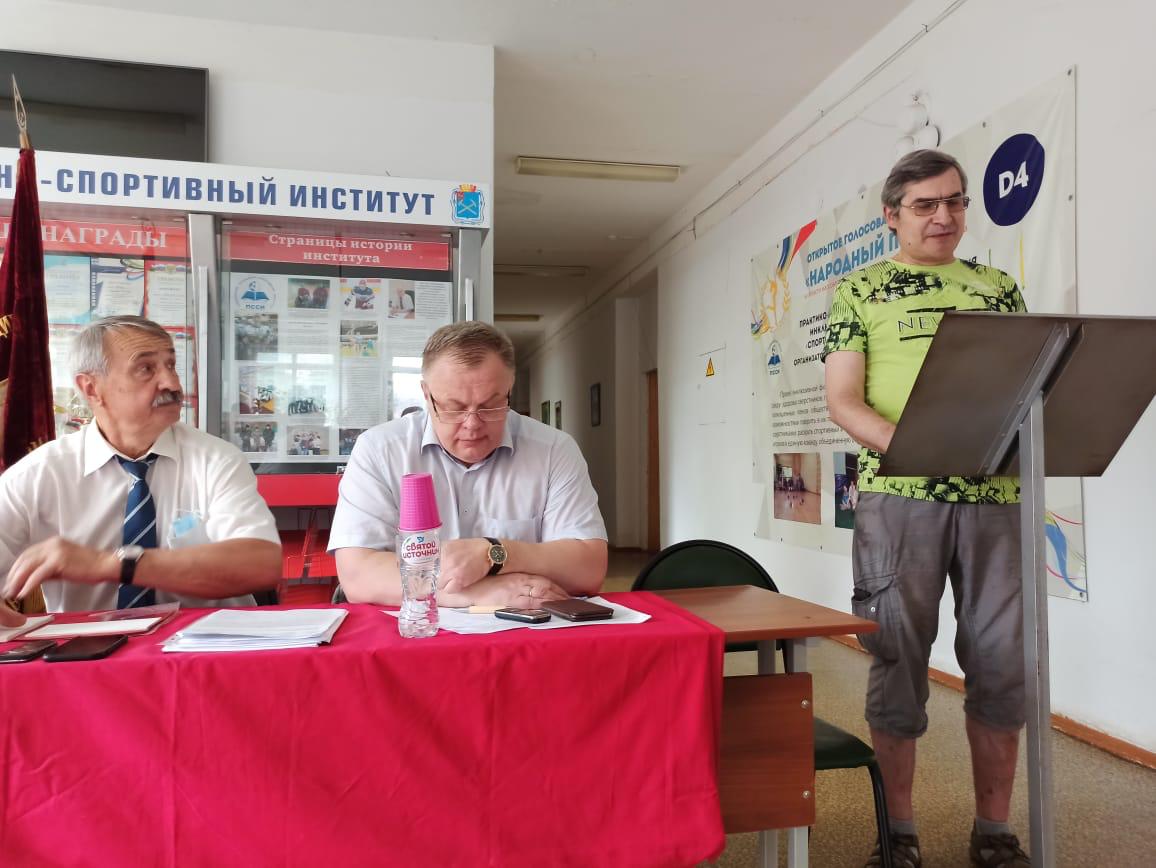 Состоялась XXI отчетно-выборная Конференция Подольского ГК КПРФ