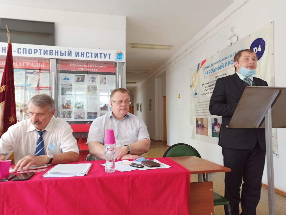 Состоялась XXI отчетно-выборная Конференция Подольского ГК КПРФ