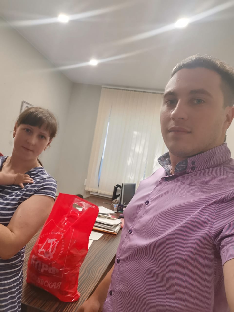КПРФ Клин помогает многодетным семьям