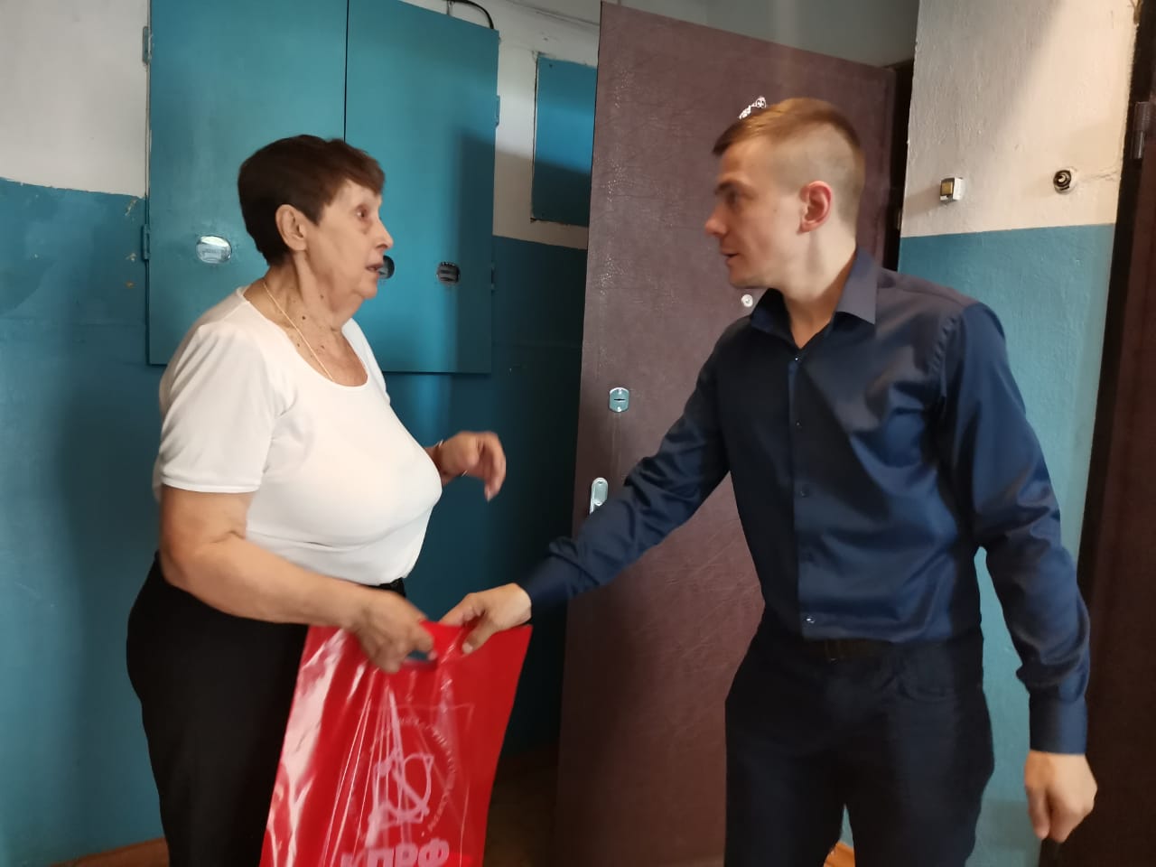 Помощь тем, кто этого заслужил еще в далеком детстве