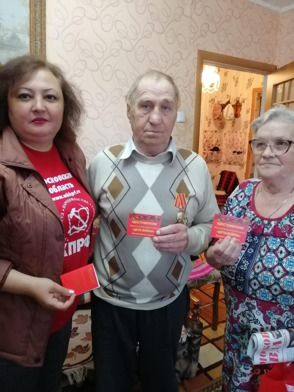 Преемственность поколений
