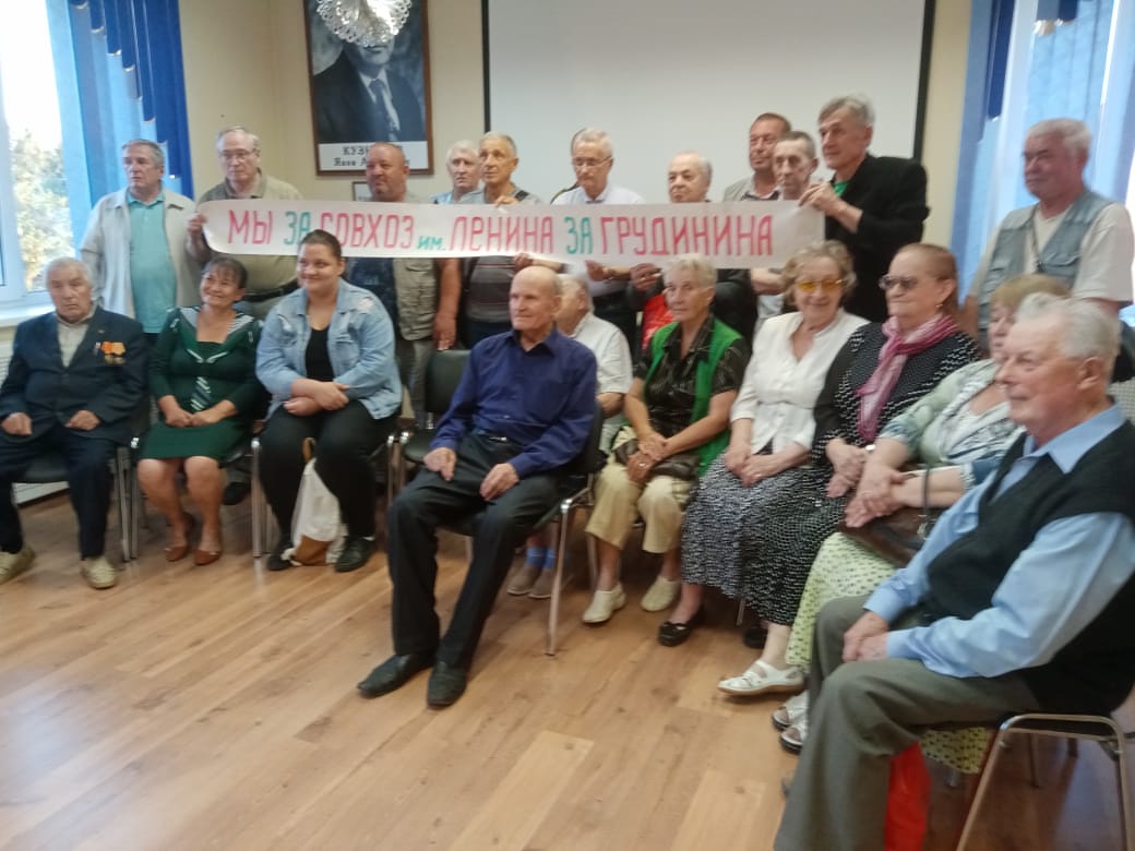 «Руки прочь от совхоза им. Ленина и Павла Грудинина!»