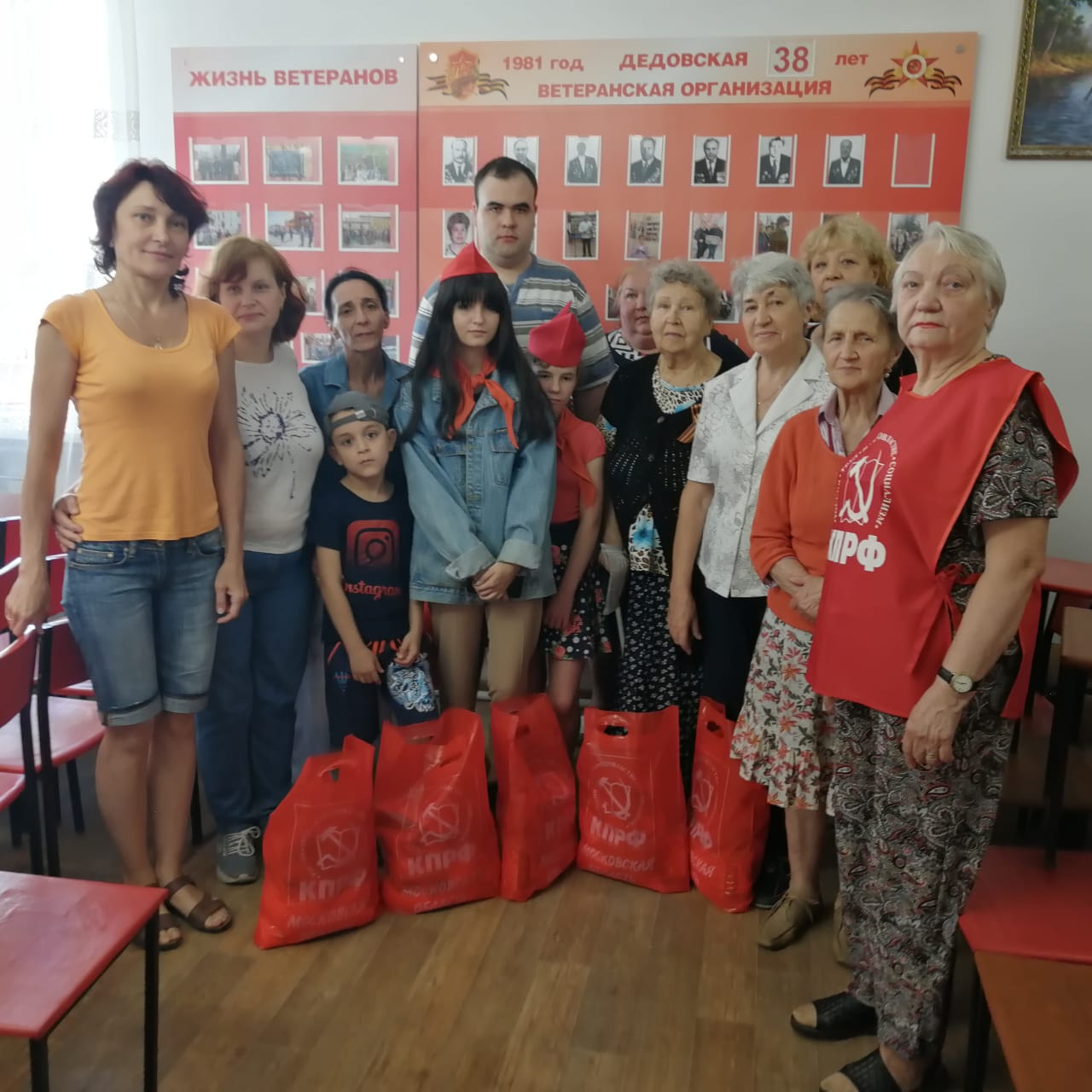 Истринские коммунисты помогают нуждающимся